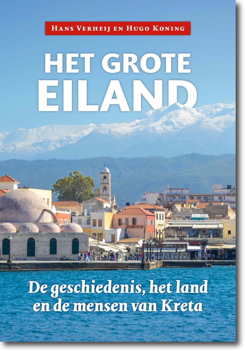 GT schaduw bestel